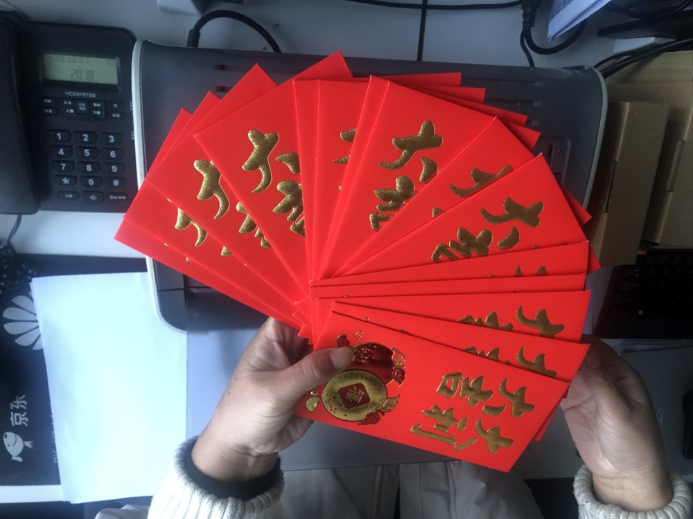 Rozpocznij pracę po CNY