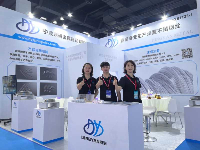 Wystawa sprężyn i drutów, Wuxi, Chiny
